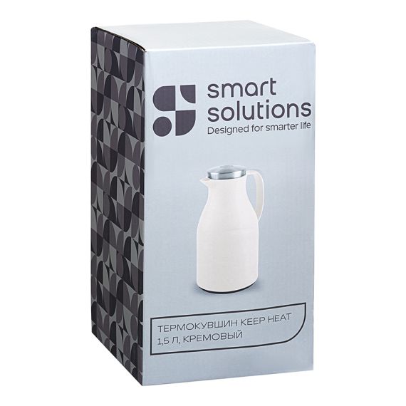 Термокувшин Keep Heat, 1,5 л, кремовый, Smart Solutions, изображение 7