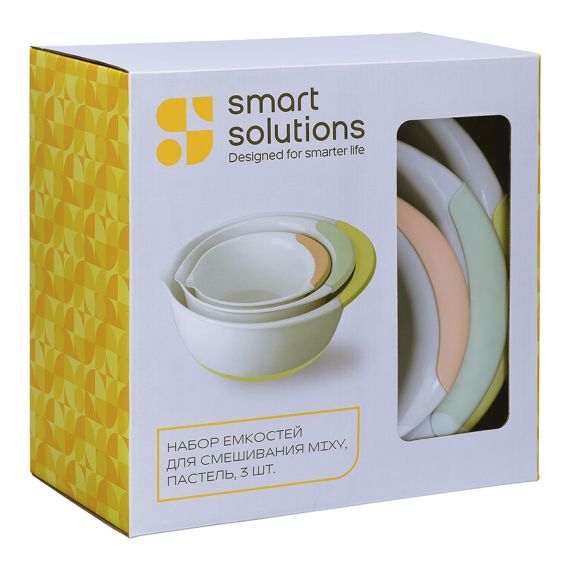 Набор емкостей для смешивания Mixy, пастель, 3 шт., Smart Solutions, изображение 23