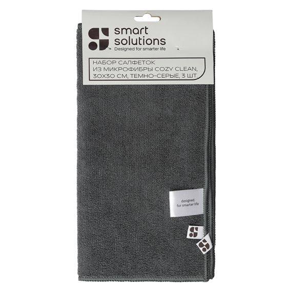 Набор салфеток из микрофибры Cozy Clean, 30х30 см, темно-серые, 3 шт., Smart Solutions, изображение 9