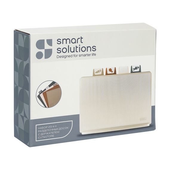 Набор из 4-х разделочных досок с держателем Cut&Store, Smart Solutions, изображение 10
