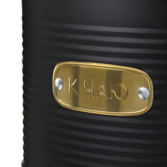 Набор банок для хранения сладостей Irmel, графит, 2 шт., Smart Solutions, изображение 8