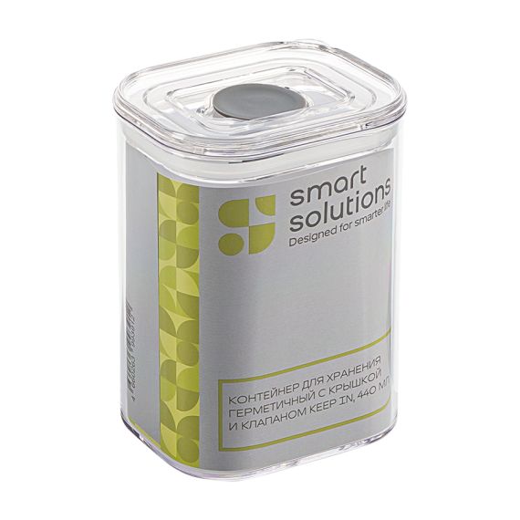 Контейнер для хранения герметичный с крышкой и клапаном Keep in, 440 мл, Smart Solutions, изображение 6