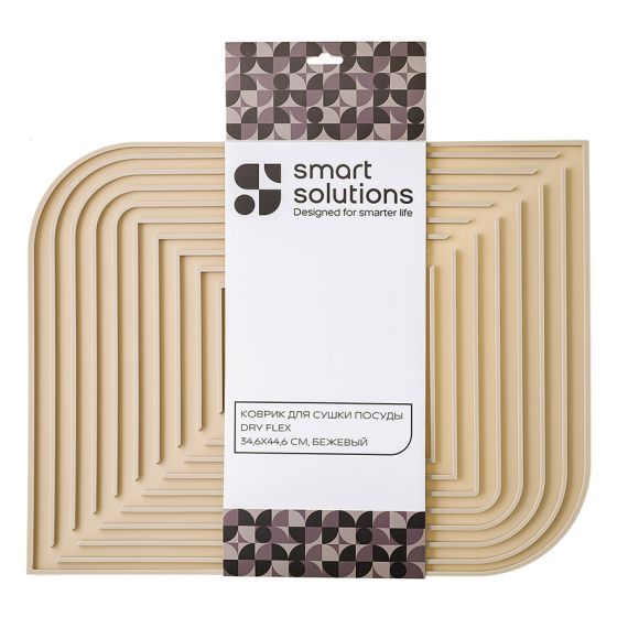 Коврик для сушки посуды Dry Flex, 34,6х44,6 см, бежевый, Smart Solutions, изображение 10