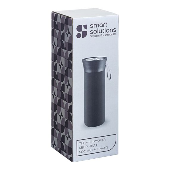 Термокружка Keep Heat, 500 мл, черная, Smart Solutions, изображение 10