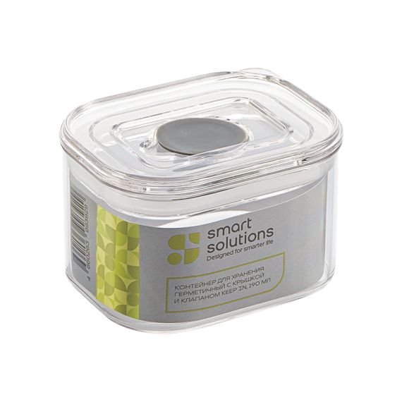 Контейнер для хранения герметичный с крышкой и клапаном Keep in, 190 мл, Smart Solutions, изображение 11