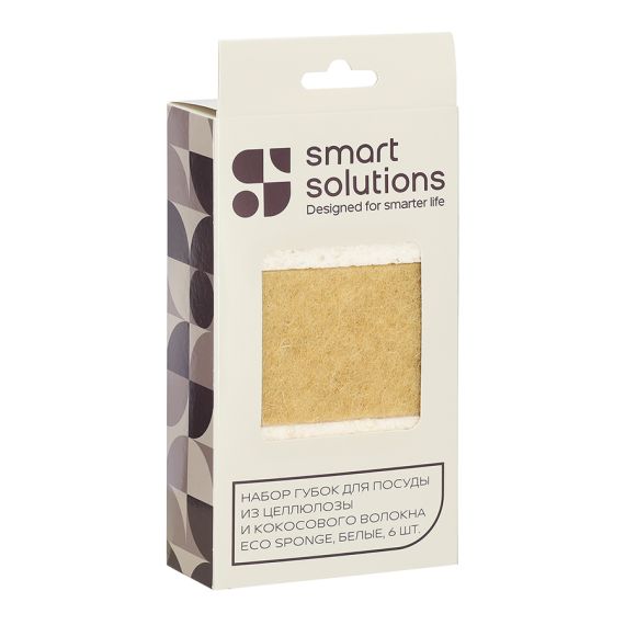 Набор губок для посуды из целлюлозы и кокосового волокна Eco Sponge, белые, 6 шт., Smart Solutions, изображение 11