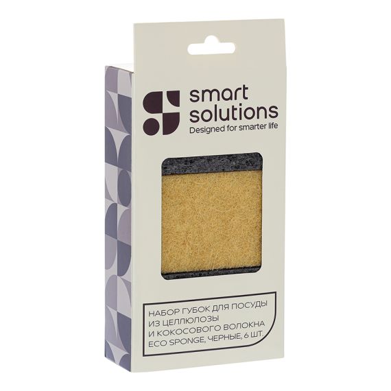 Набор губок для посуды из целлюлозы и кокосового волокна Eco Sponge, черные, 6 шт., Smart Solutions, изображение 15