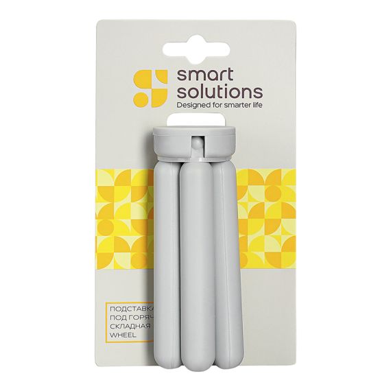 Подставка под горячее складная Wheel, Smart Solutions, изображение 8