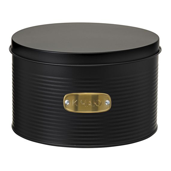 Набор банок для хранения сладостей Irmel, графит, 2 шт., Smart Solutions, изображение 6