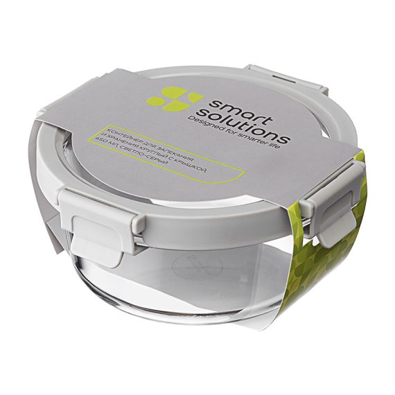 Контейнер для запекания и хранения круглый с крышкой, 650 мл, светло-серый, Smart Solutions, изображение 6