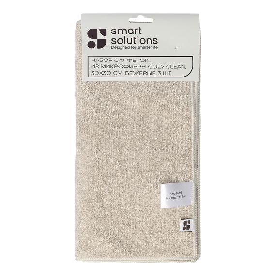 Набор салфеток из микрофибры Cozy Clean, 30х30 см, бежевые, 3 шт., Smart Solutions, изображение 9