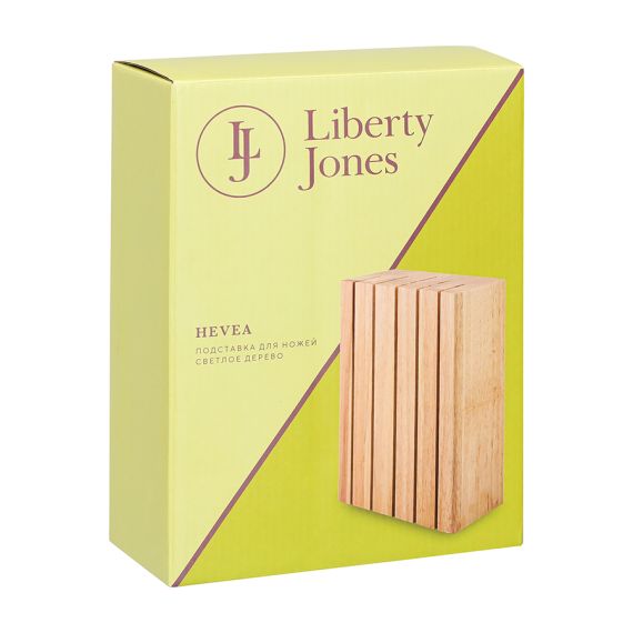 Подставка для ножей Hevea, светлое дерево, Liberty Jones, изображение 10