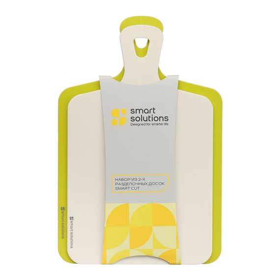 Набор из 2-х разделочных досок Smart Cut, Smart Solutions, изображение 4