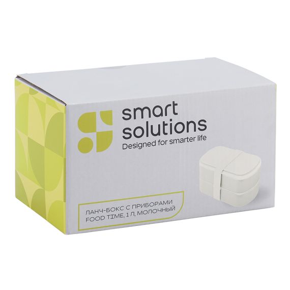 Ланч-бокс с приборами Food Time, 1 л, молочный, Smart Solutions, изображение 11