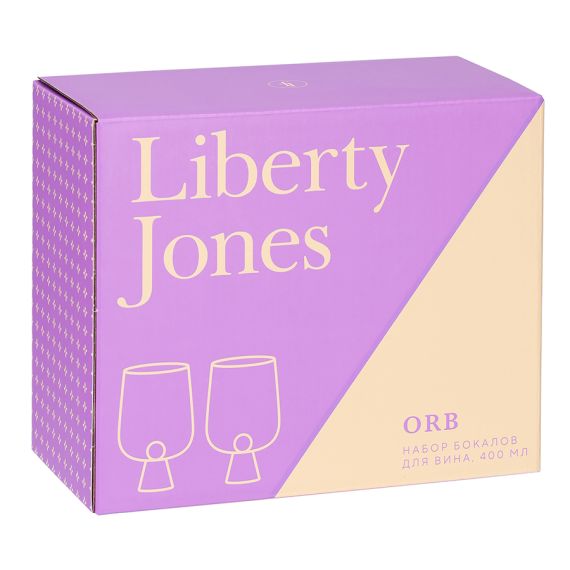 Набор бокалов для вина Orb, 400 мл, синий/янтарный, 2 шт., Liberty Jones, изображение 8