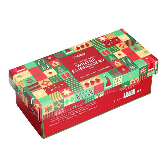 Набор из двух кружек Winter embroidery из коллекции New Year Essential, 410 мл, Tkano, изображение 5