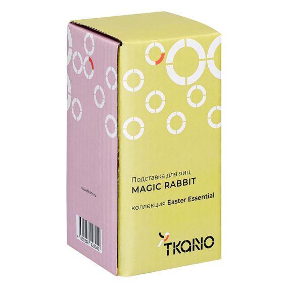 Подставка для яиц Magic Rabbit из коллекции Easter Essential, Tkano, изображение 6