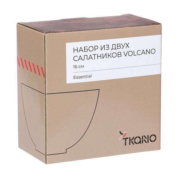 Набор из двух салатников Volcano из коллекции Essential, ?16 см, 650 мл, Tkano, изображение 7