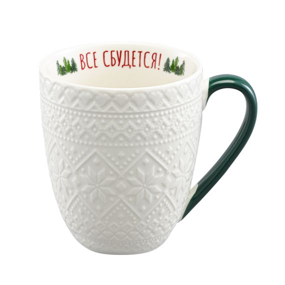 Набор из двух кружек Winter embroidery из коллекции New Year Essential, 410 мл, Tkano, изображение 3