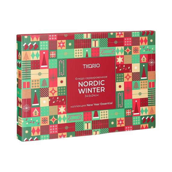 Блюдо сервировочное Nordic winter из коллекции New Year Essential, 34,6х24 см, Tkano, изображение 5