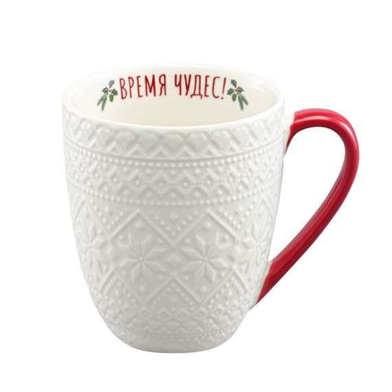 Набор из двух кружек Winter embroidery из коллекции New Year Essential, 410 мл, Tkano, изображение 4