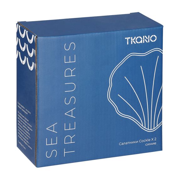 Набор из 2 салатников Cockle синего цвета из коллекции Sea treasures, 360 мл, Tkano, изображение 8