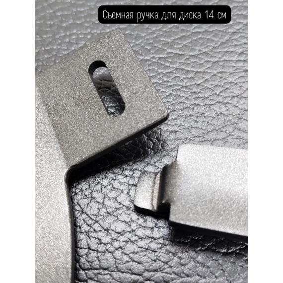 Диск-переходник для индукционных плит 20 см, Virtus, изображение 4