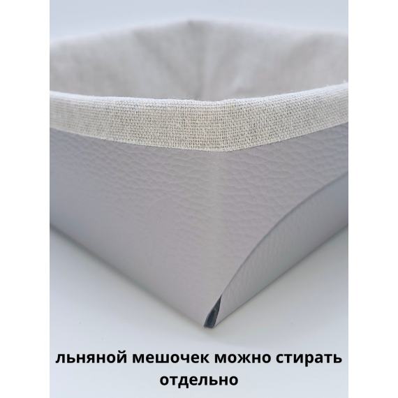 Хлебница из кожи, цвет серый, 23х22х9см, VERO, изображение 3