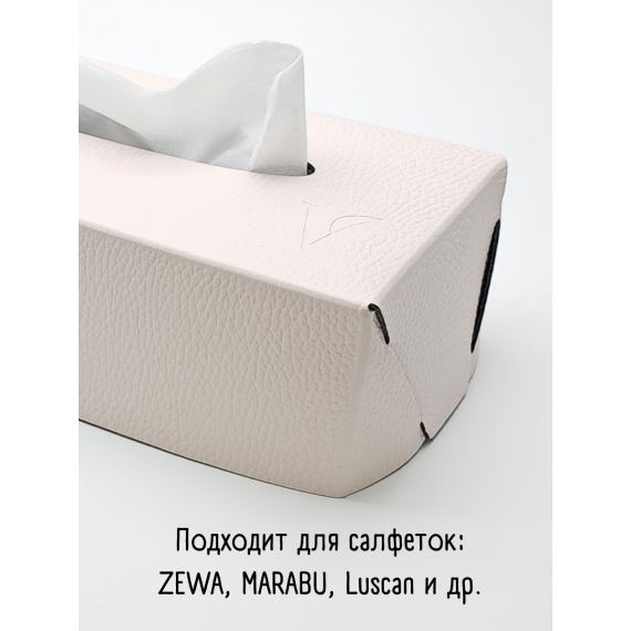 Салфетница из кожи, цвет кремовый, 23х12х7см, VERO, изображение 3