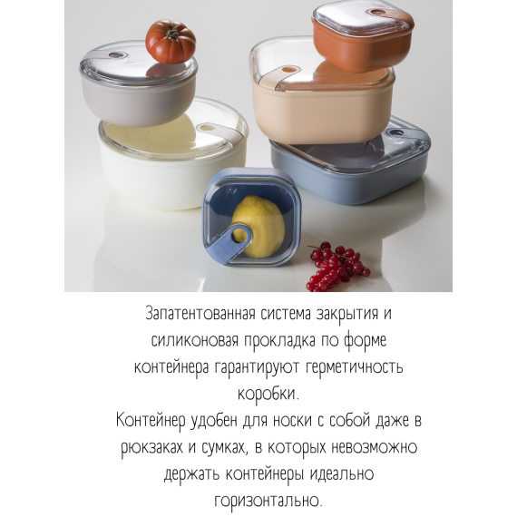 Контейнер квадратный плоский 1000 мл, цвет розовый, серия Pull box, OMADA, изображение 2