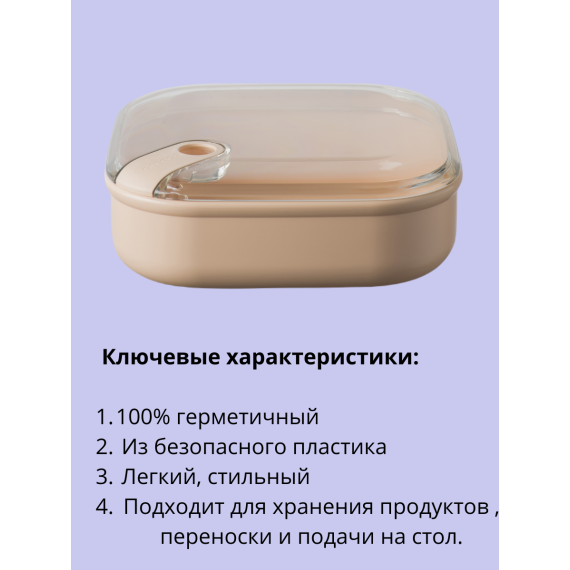 Контейнер квадратный плоский 1000 мл, цвет розовый, серия Pull box, OMADA, изображение 6