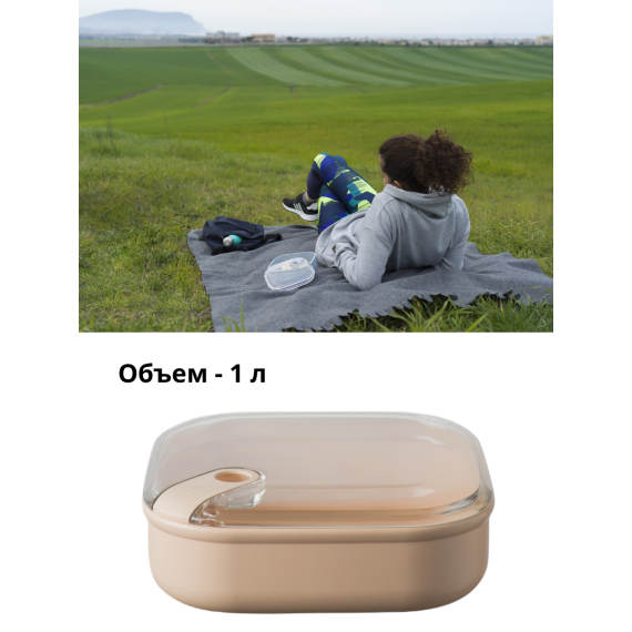 Контейнер квадратный плоский 1000 мл, цвет розовый, серия Pull box, OMADA, изображение 3