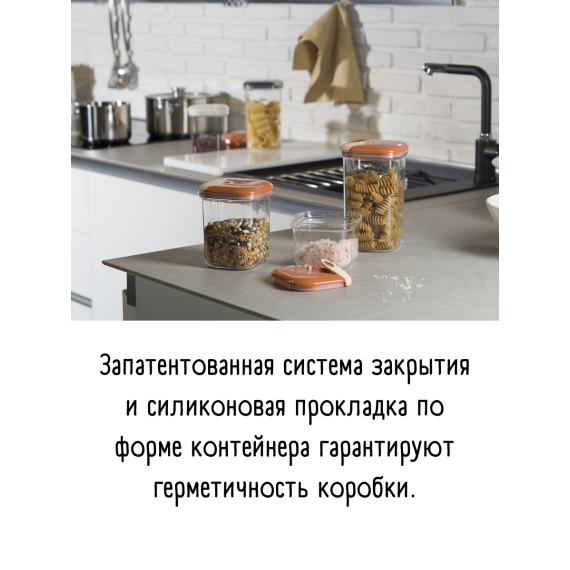 Набор из 3-х емкостей для хранения квадратных 500/1000/1500 мл, цвет антрацит, серия Pull box, OMADA, изображение 7