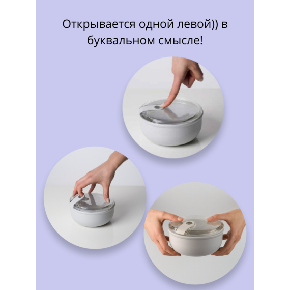 Набор из 2-х контейнеров круглых 750/1800 мл, цвет небесный, серия Pull box, OMADA, изображение 3