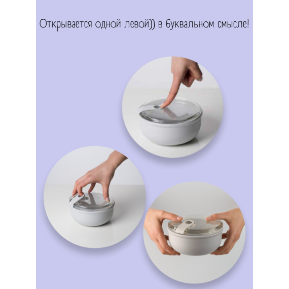 Набор из 3-х емкостей для хранения квадратных 500/1000/1500 мл, цвет оранжевый, серия Pull box, OMADA, изображение 7