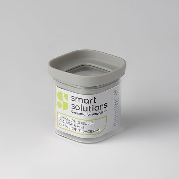 Банка для специй Vacuum Glass, 120 мл, светло-серая, Smart Solutions, изображение 9