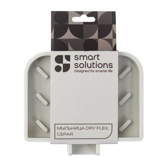 Мыльница Dry Flex, серая, Smart Solutions, изображение 5