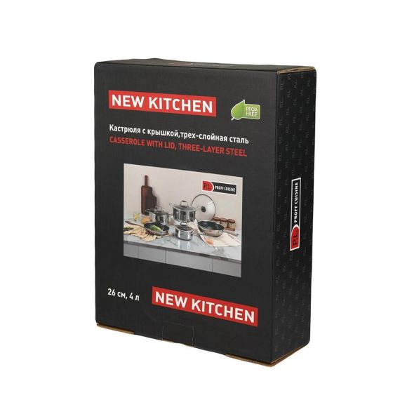 Кастрюля с крышкой 4 л, 26/23*15 см, серия New Kitchen Honeycombs, трехслойная сталь, P.L. Proff Cuisine, изображение 8