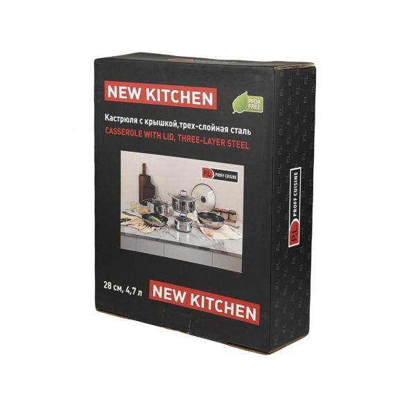 Кастрюля с крышкой 4,7 л, 28/25,5*15,5 см, серия New Kitchen Honeycombs, трехслойная сталь, P.L. Proff Cuisine, изображение 8