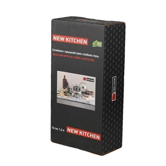 Сотейник с крышкой 1.4 л, 16/13,5*7,5 см, серия New Kitchen, трехслойная сталь, P.L. Proff Cuisine, изображение 9