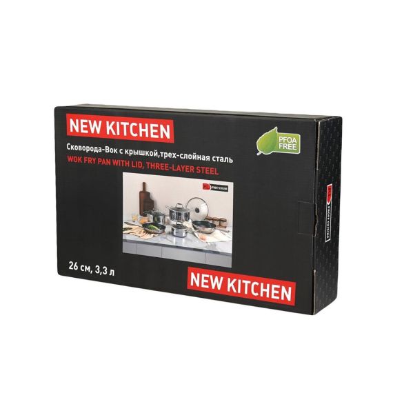 Сковорода-Вок с крышкой 3.3 л, 26/15*8 см, серия New Kitchen, трехслойная сталь, P.L. Proff Cuisine, изображение 9