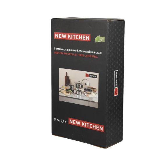 Сотейник с крышкой 3.4 л, 24/21,5*8 см, серия New Kitchen, трехслойная сталь, P.L. Proff Cuisine, изображение 8