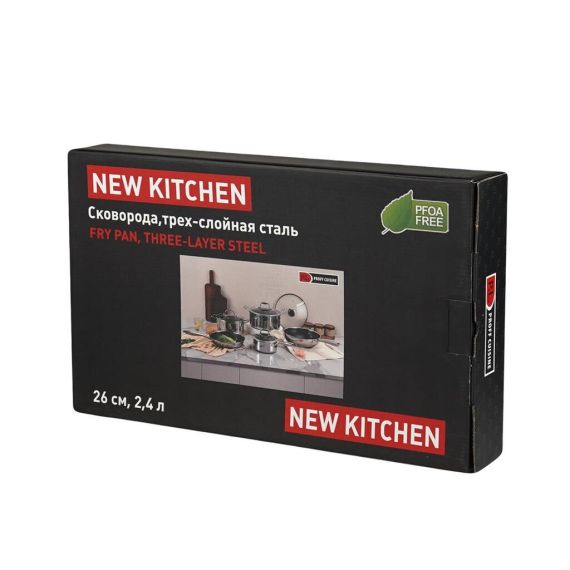 Сковорода 26*5,5 см, серия New Kitchen, трехслойная сталь, P.L. Proff Cuisine, изображение 8